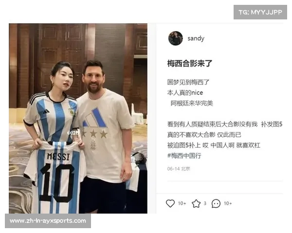 梅西确认来青岛引发宾馆价格翻倍游客纷纷抢订紧急预警 梅西确认来青岛引发宾馆价格翻倍游客纷纷抢订紧急预警