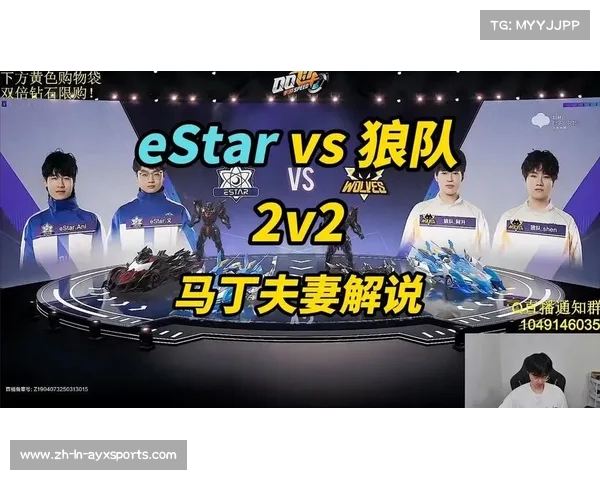 狼队老板究竟与中国有什么关系为何许多人偏爱狼队而反感estar 狼队老板究竟与中国有什么关系为何许多人偏爱狼队而反感estar