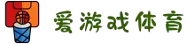 爱游戏(ayx)中国官方网站_AYX-登录入口